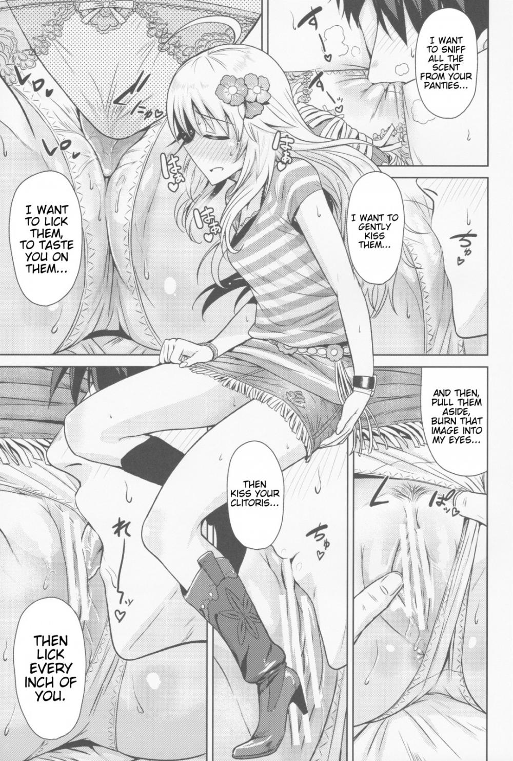 Hentai Manga Comic-Oshiete MY HONEY-Read-18